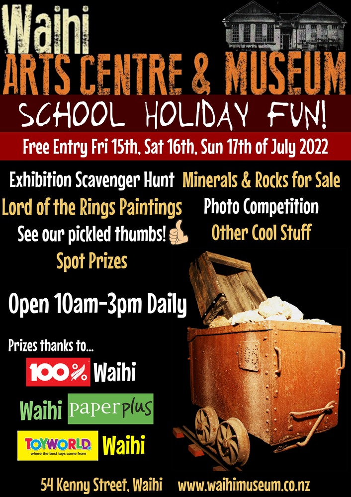 July School Holiday Fun!