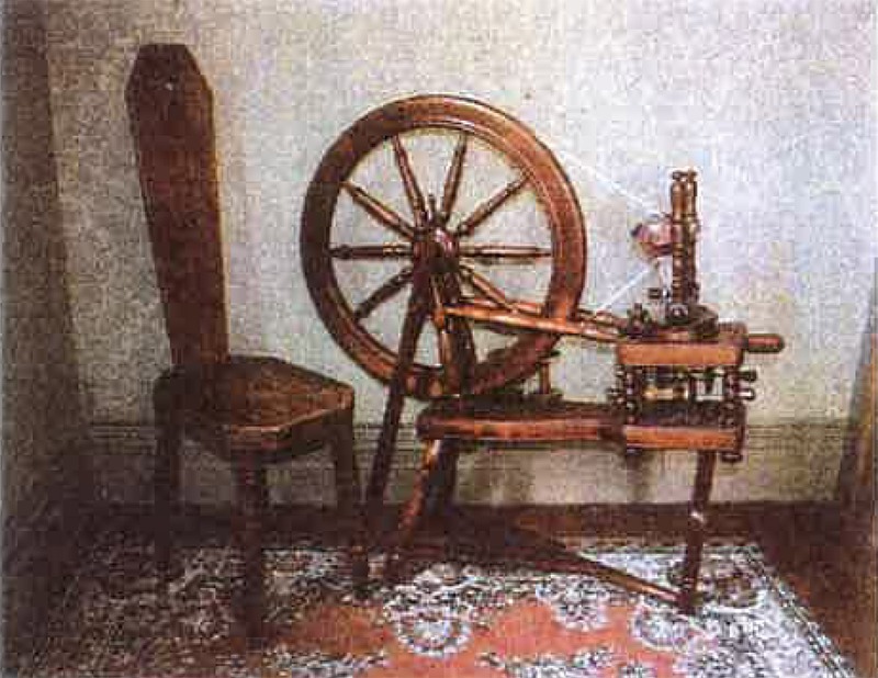 Waihi Spinners & Weavers